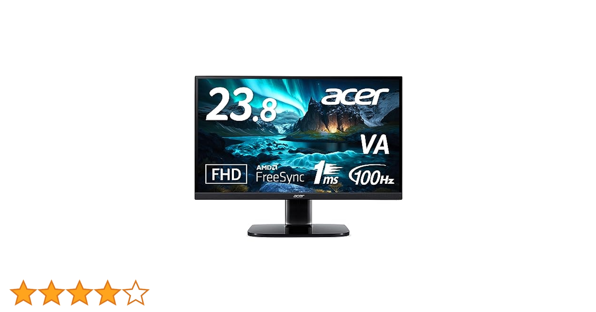acer ゲーミングモニター KG242Ybmiix 23.8インチ レンタル] Acer（エイサー）VG242YPbmiipx ゲーミングモニター